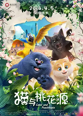 中文字幕日韩三级