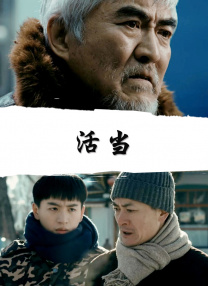 丰富的女性时代